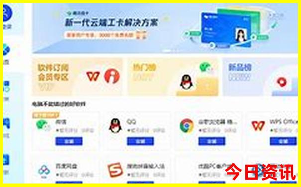 湖北旅游攻略自由行路线推荐