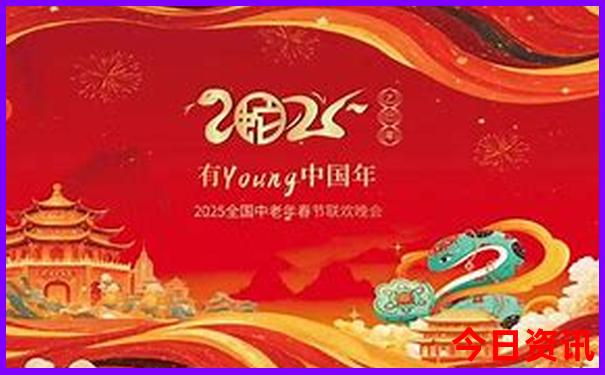 珠港澳旅游团五天四晚