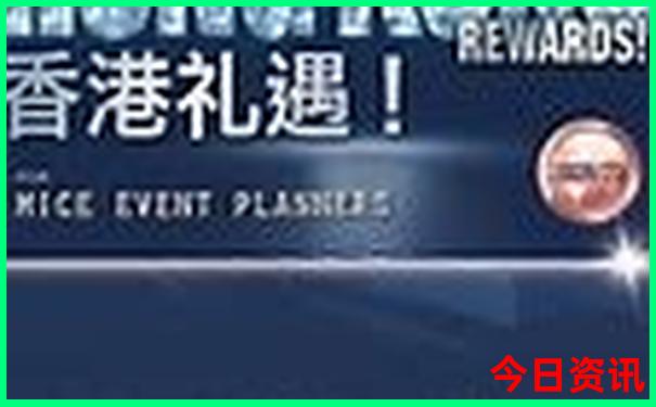 内蒙赤峰旅游攻略必玩的景点推荐