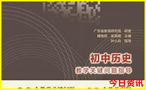 现在哪个地方凉快
